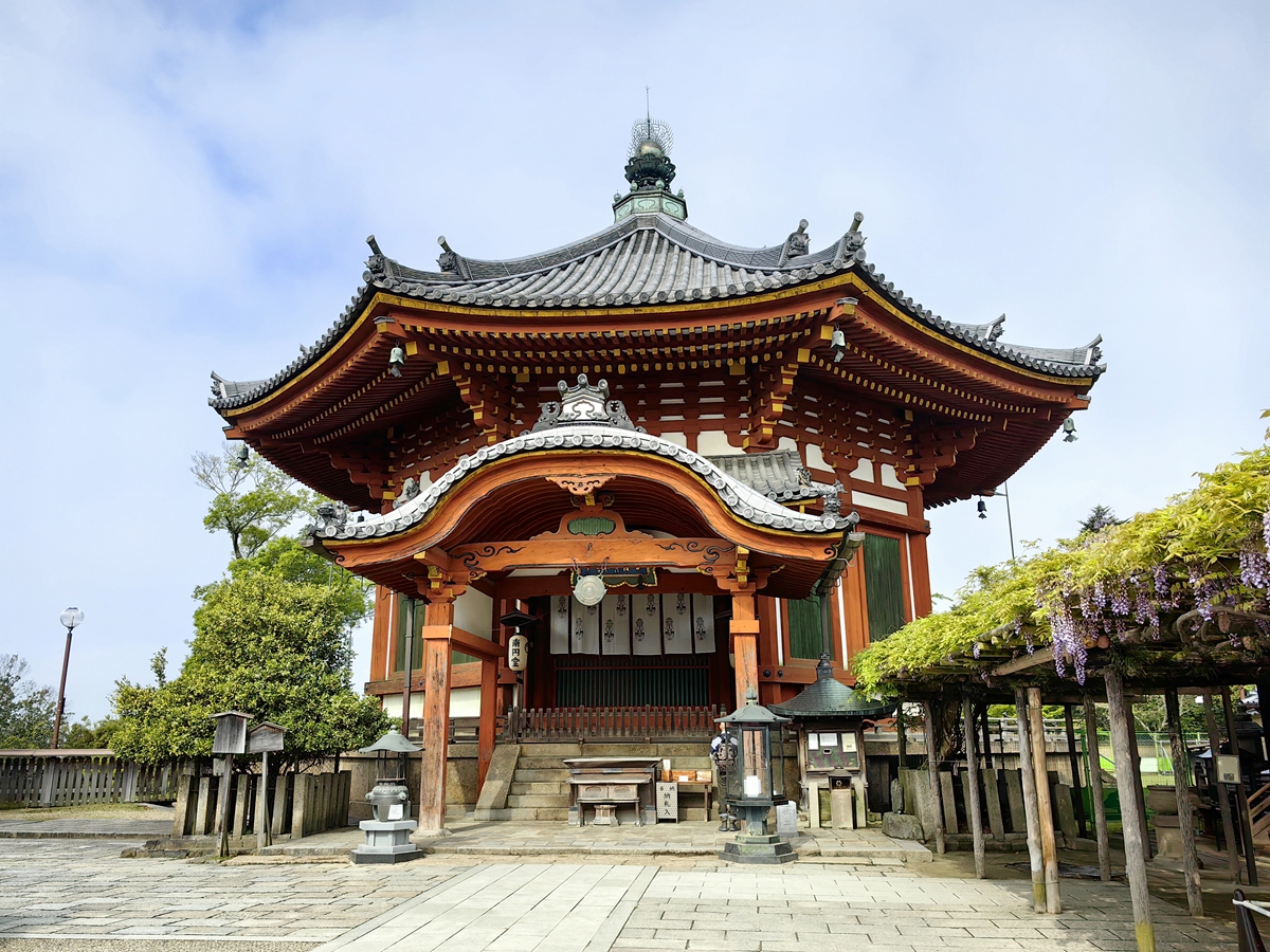 第九番 興福寺 南円堂
